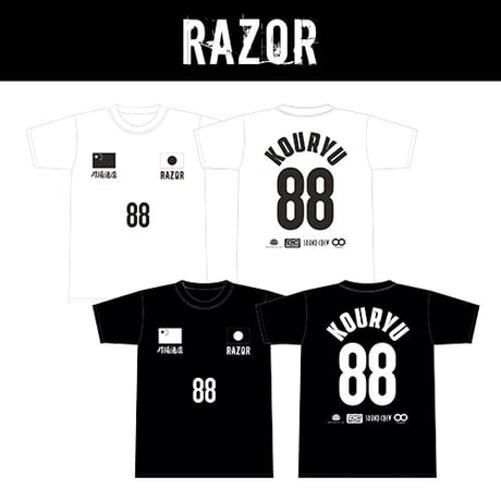 Shop Timely