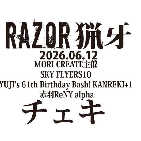 CATEGORY RAZOR | Shop Timely