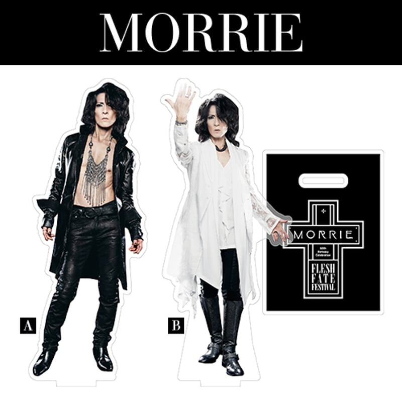 MORRIEアクリルスタンド 5枚セット MORRIE還暦記念祭 OFFICIAL GOODS アクリススタンド | Shop Timely