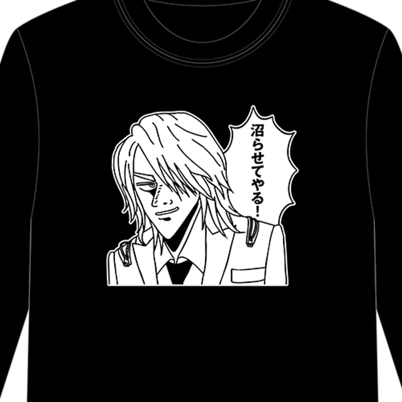 RAZOR SPECIAL ONEMAN LIVE IZA生誕祭2025 IZA沼ロンT |