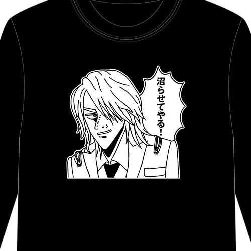 RAZOR SPECIAL ONEMAN LIVE IZA生誕祭2025 IZA沼ロンT |