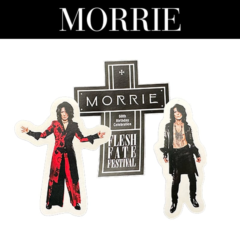 MORRIE還暦記念祭 OFFICIAL GOODS ステッカー3枚セット | Shop T