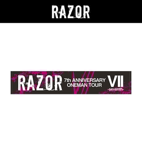 CATEGORY RAZOR | Shop Timely