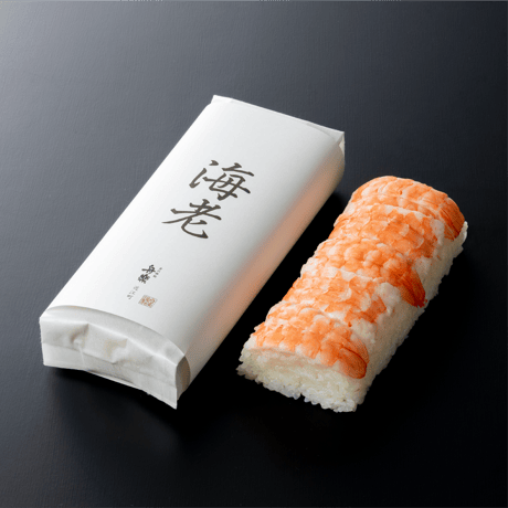海老