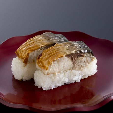 焼き鯖