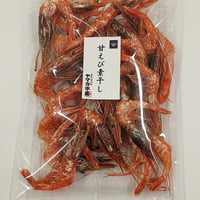 甘えび素干し