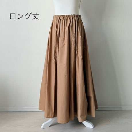 【7色展開/選べる普通丈・ロング丈】ウエストタックフレアスカート〈RED〉