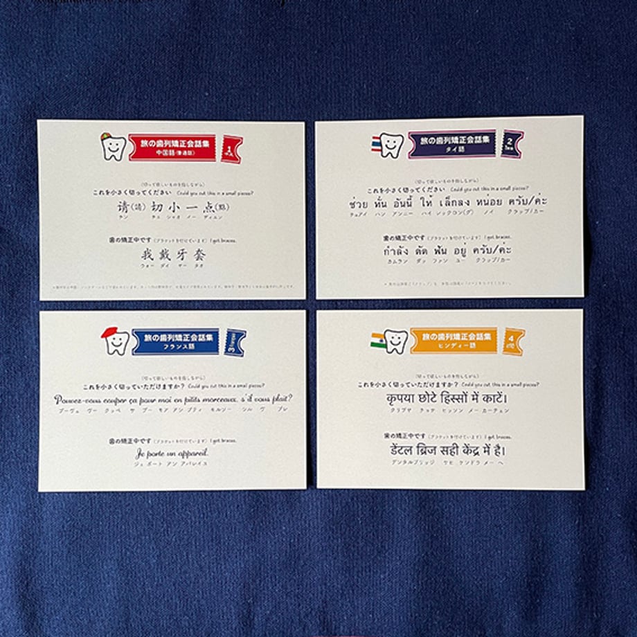 682afa670b53bca1e579e0ee