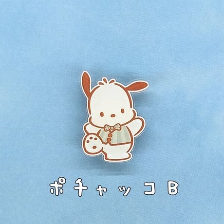 マスクチャーム　【ポチャッコ】