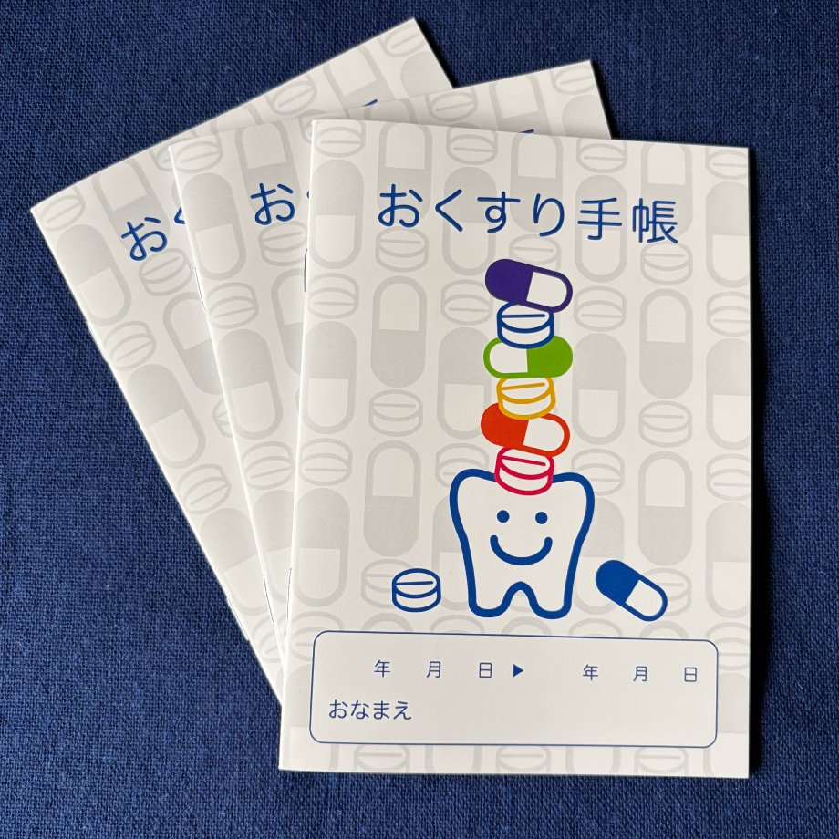 6a06b0a0a67f0319c09ab23c