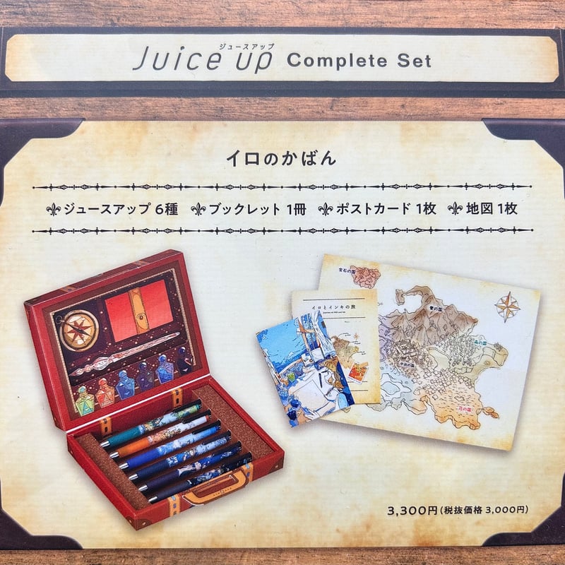 限定コラボ INAVANCE TENtoTEN ワンズテーブル BGO 限定コラボ INAVANCE TENtoTEN ワンズテーブル BGO 納品事例 テーブル