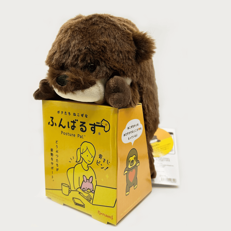 ふんばるず（姿勢サポートぬいぐるみ） | CHIKUHO WEB SHOP