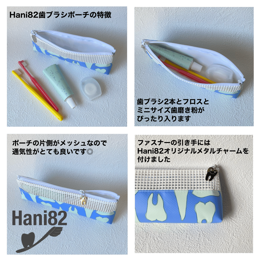 682301a67ab8802d7860af9a