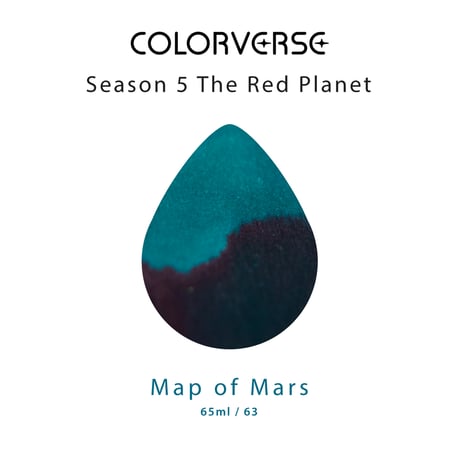 COLORVERSE（カラーバース）　ミニコレクション（５ml）［The Red Planetシリーズ］