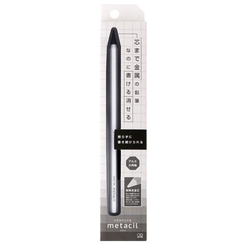 メタルペンシル metacil(メタシル) | CHIKUHO WEB SHOP メタルペンシル metacil(メタシル) | CHIKUHO WEB SHOP