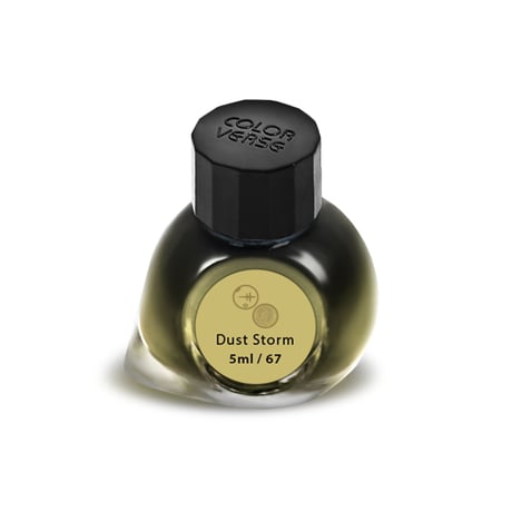COLORVERSE（カラーバース）　ミニコレクション（５ml）［The Red Planetシリーズ］