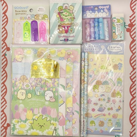 すみっコぐらし文房具セット（1500円）