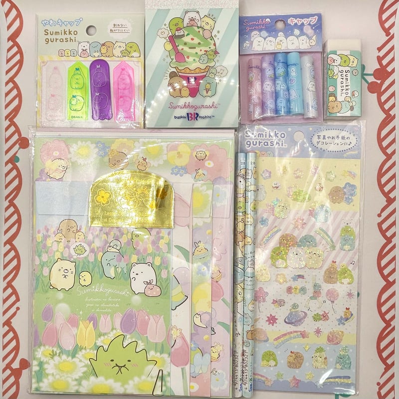 すみっコぐらし文房具セット(1500円) | CHIKUHO WEB SHOP すみっコぐらし文房具セット(1500円) | CHIKUHO WEB SHOP