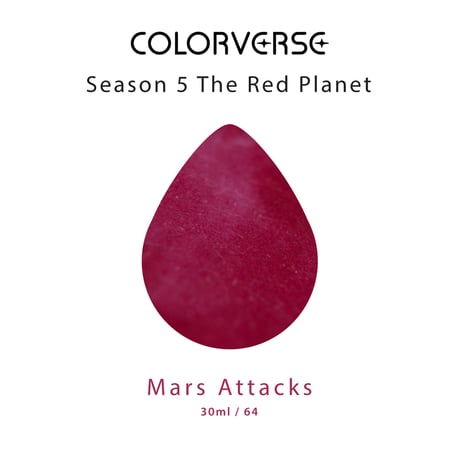 COLORVERSE（カラーバース）　ミニコレクション（５ml）［The Red Planetシリーズ］