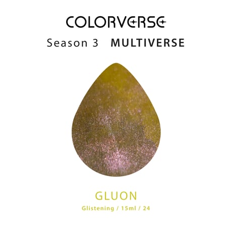 COLORVERSE（カラーバース）　ミニコレクション（５ml）［MULTIVERSEシリーズ］