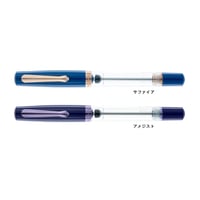 サクラクラフトラボ001&キーリングセット（数量限定） | CHIKUHO WEB SHOP