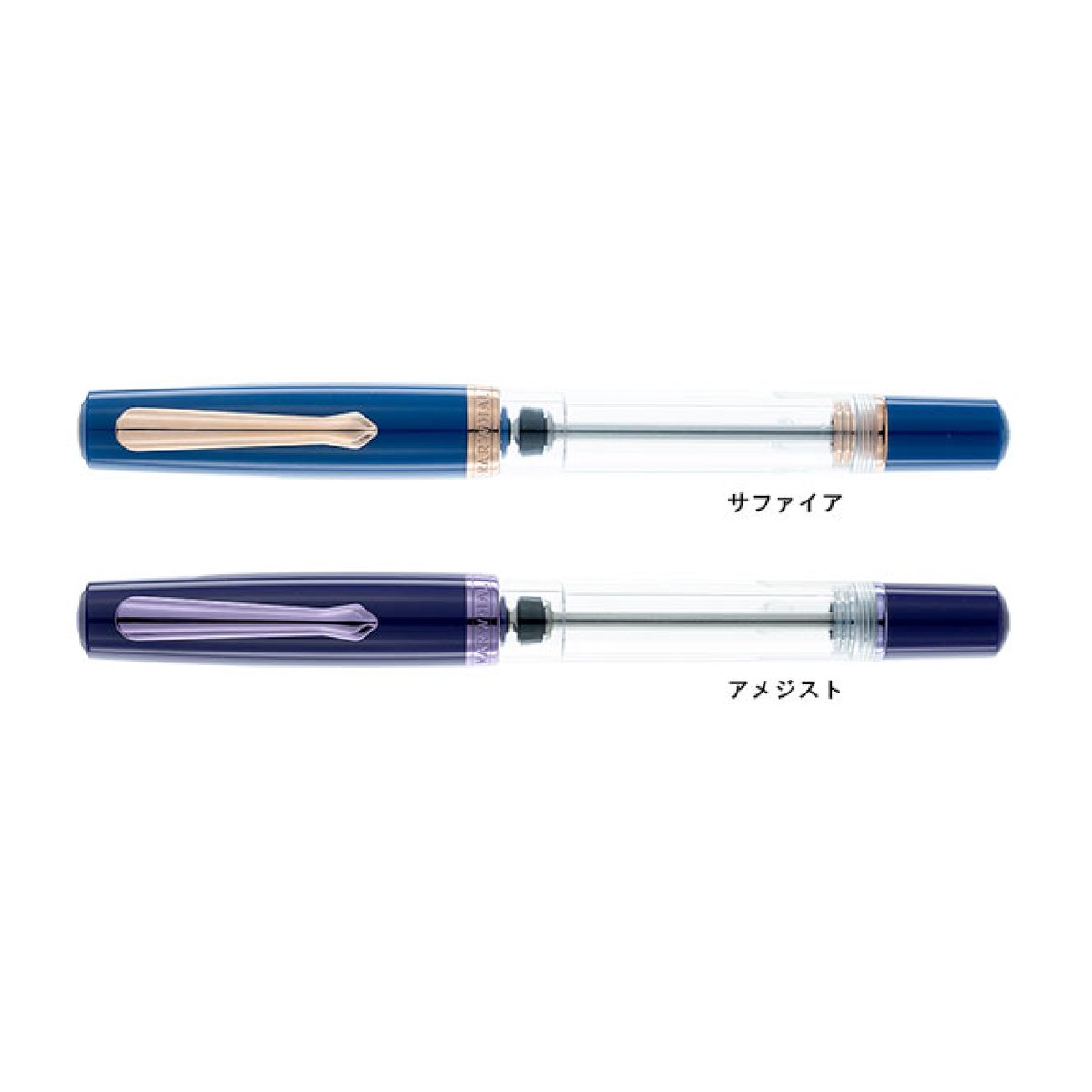 NAHVALUR ナーヴァル オリジナル プラス 万年筆　F（細）プランジャー式 241022-01-1_c.jpg