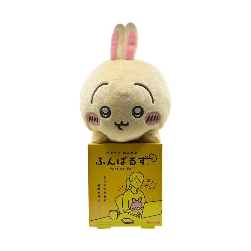 ふんばるず ちいかわ | CHIKUHO WEB SHOP