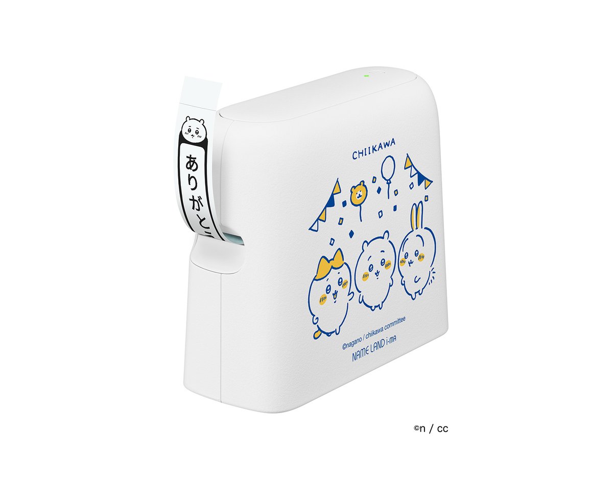 NAME LAND i-ma ネームランドイーマ(ちいかわモデル NAME LAND i-ma ネームランドイーマ(ちいかわモデル