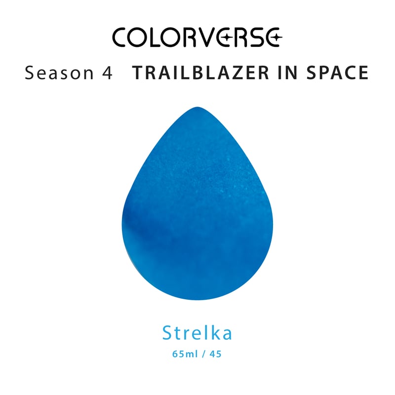 COLORVERSE（カラーバース） ミニコレクション（5ml）［Trailblazer In