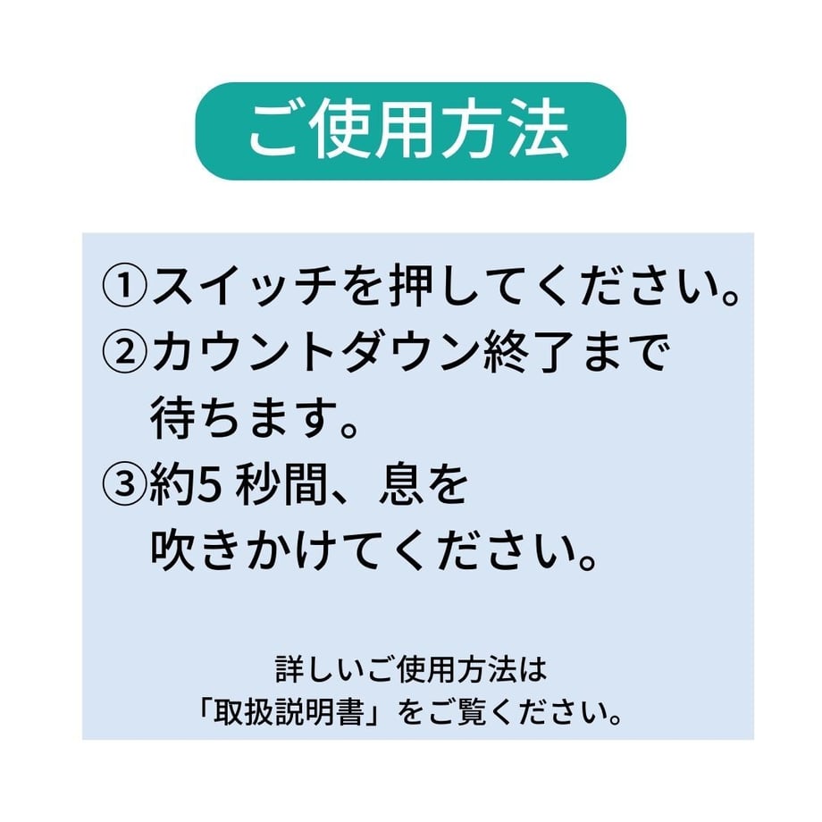 64a7ed1fbcb4c4002e8f2121
