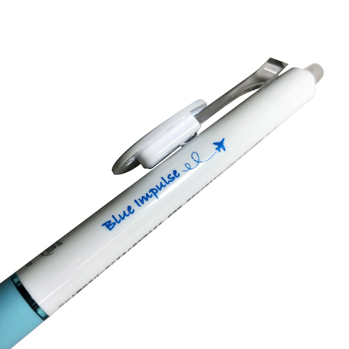 フリクションボールペン（ブルーインパルス） | CHIKUHO WEB SHOP