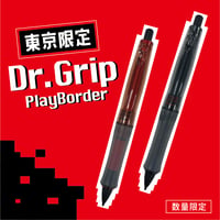 サクラクラフトラボ用クリップ 【005専用】 | CHIKUHO WEB SHOP