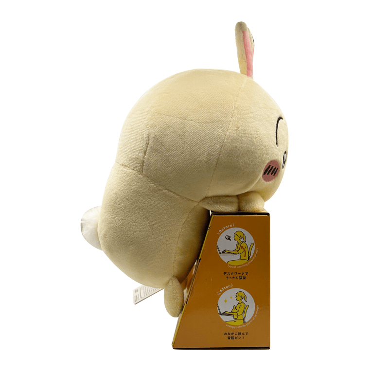ふんばるず ちいかわ | CHIKUHO WEB SHOP