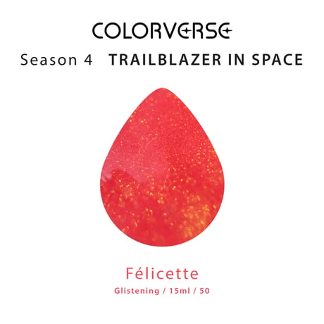 COLORVERSE（カラーバース）　ミニコレクション（５ml）［Trailblazer In Spaceシリーズ］