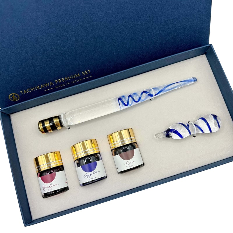 タチカワ プレミアムセット | CHIKUHO WEB SHOP
