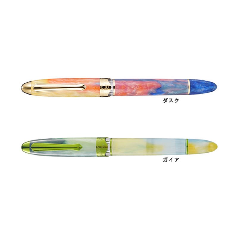 Nahvalur(ナーヴァル) HORIZON(ホライゾン) 万年筆 | CHIKUHO WE