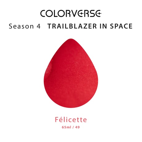 COLORVERSE（カラーバース）　ミニコレクション（５ml）［Trailblazer In Spaceシリーズ］