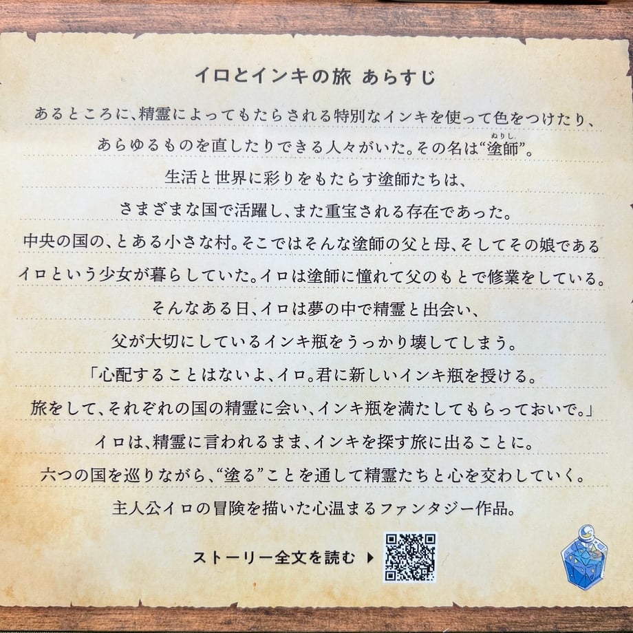 66960c9552c008002d0d6398