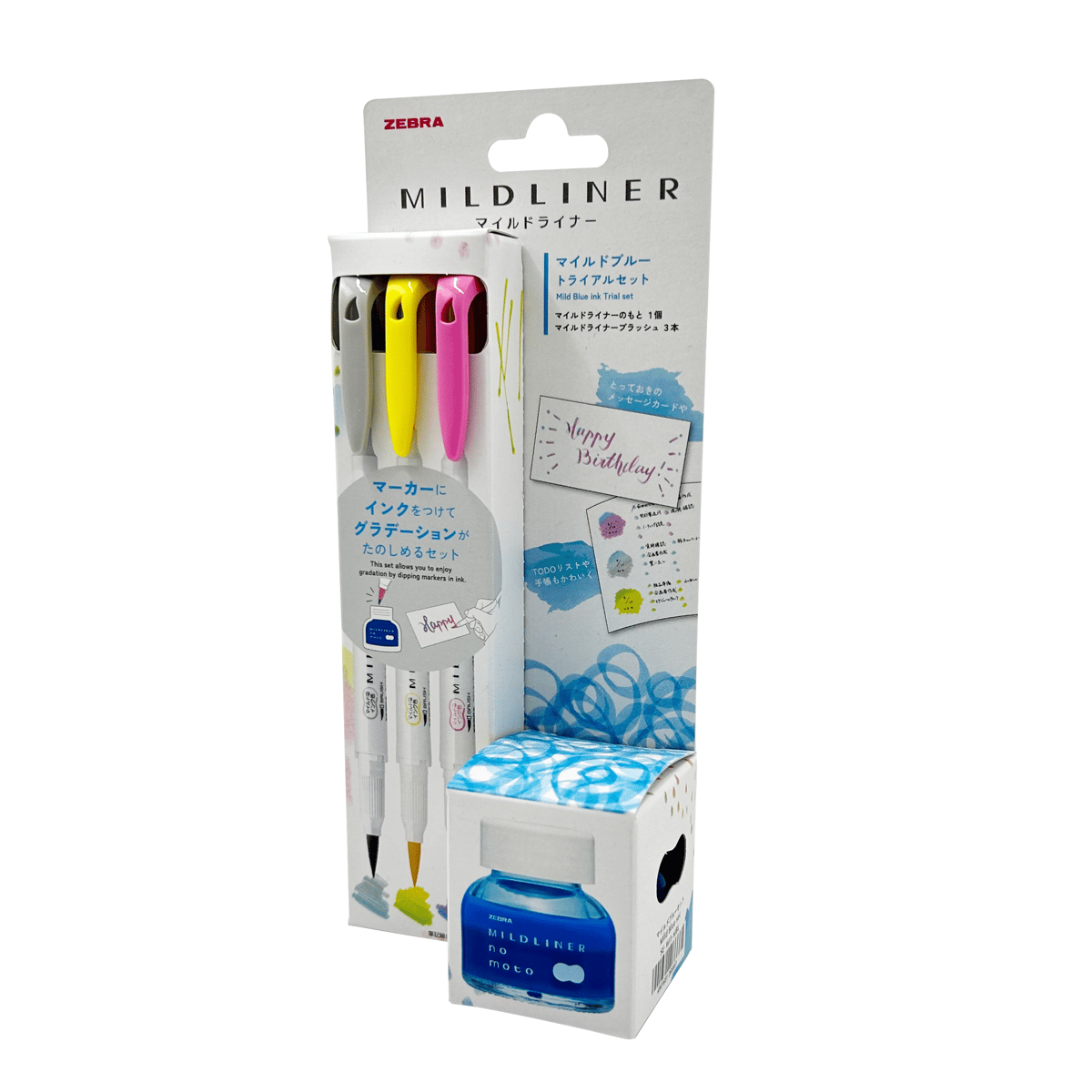 トライアルセット・サンプル EMA 使い比べ!美容液サンプルセット | SERUM SAMPLE SET