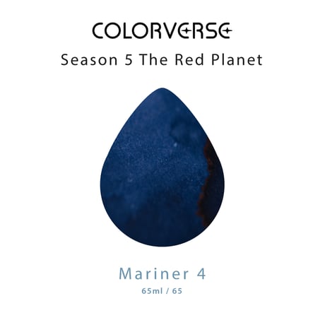 COLORVERSE（カラーバース）　ミニコレクション（５ml）［The Red Planetシリーズ］