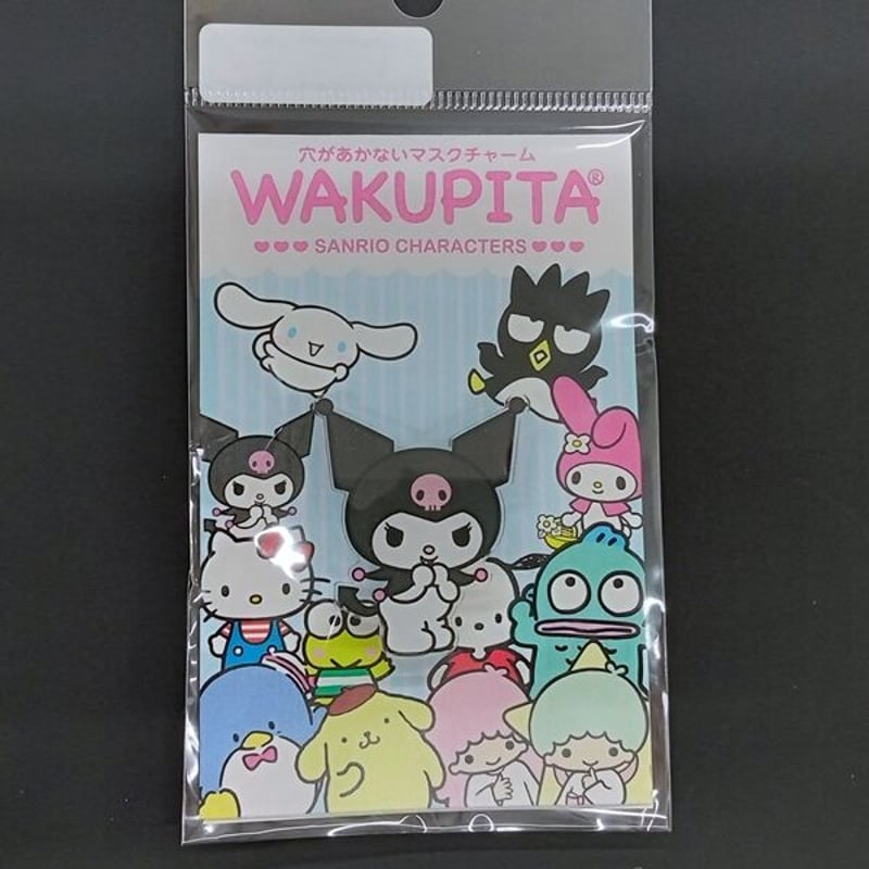 マスクチャーム 【クロミ】 | CHIKUHO WEB SHOP