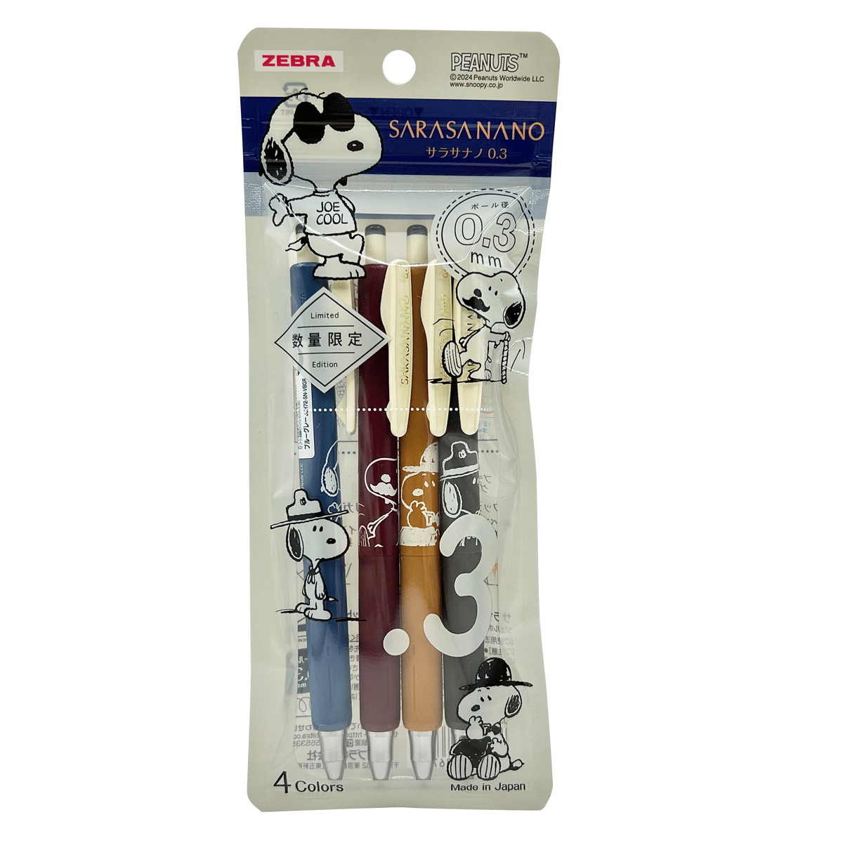 【レア】サブリナｘピーナッツ スヌーピー コラボ　スノーボード レア】サブリナxピーナッツ スヌーピー コラボ スノーボード