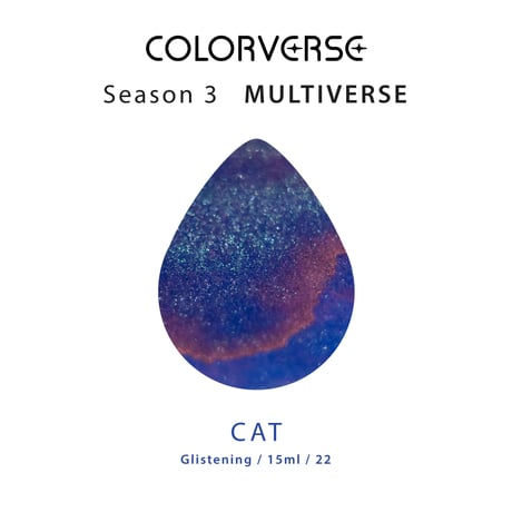 COLORVERSE（カラーバース）　ミニコレクション（５ml）［MULTIVERSEシリーズ］