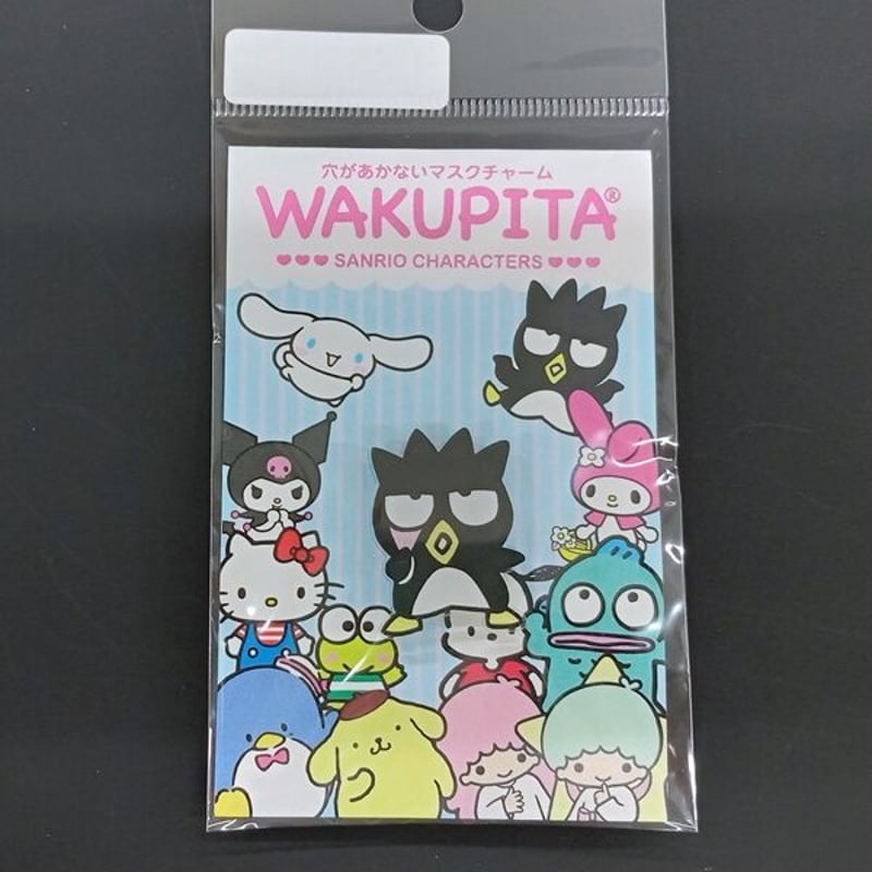 お前は....バツマル....？ fit=scale-down,w=1200