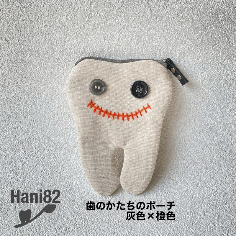 歯のかたちのポーチ | CHIKUHO WEB SHOP