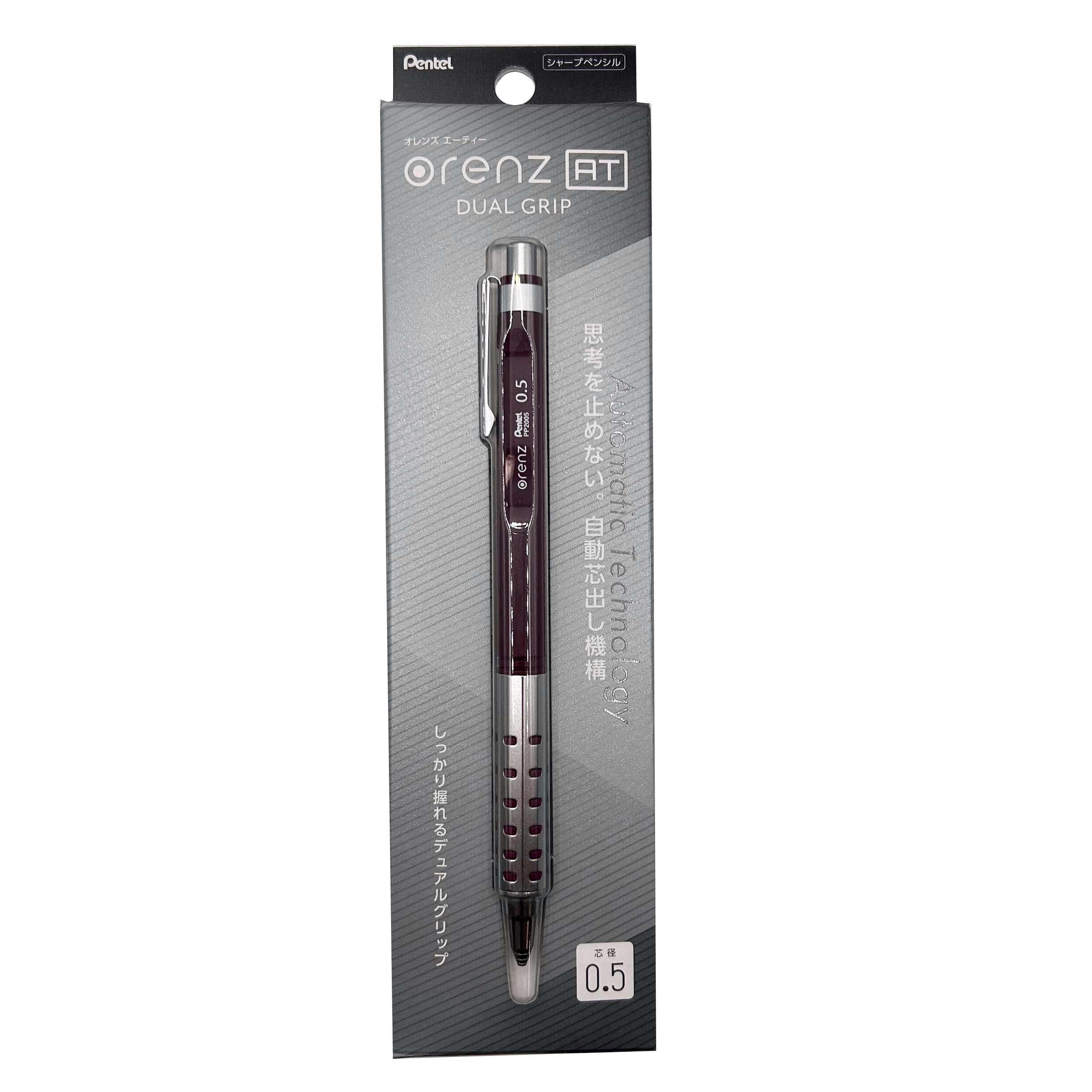 Pentel orenz AT DUAL GRIP シャーペン0.5 まとめ売り original