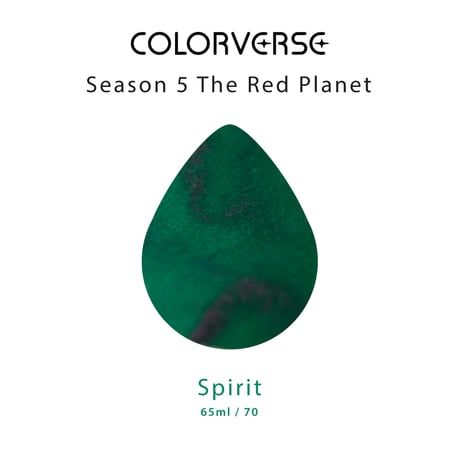 COLORVERSE（カラーバース）　ミニコレクション（５ml）［The Red Planetシリーズ］