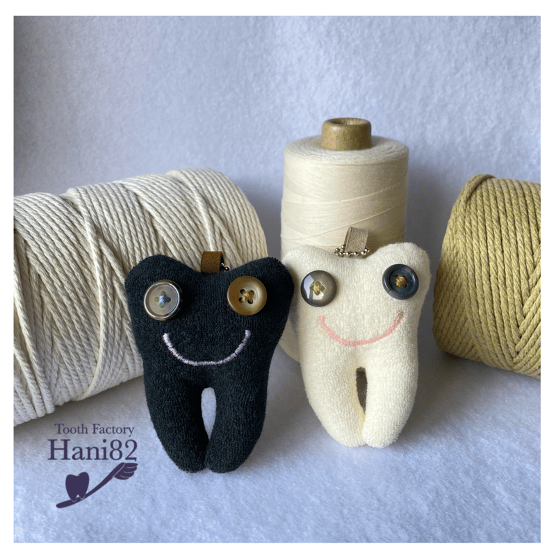 歯のキーホルダー | CHIKUHO WEB SHOP