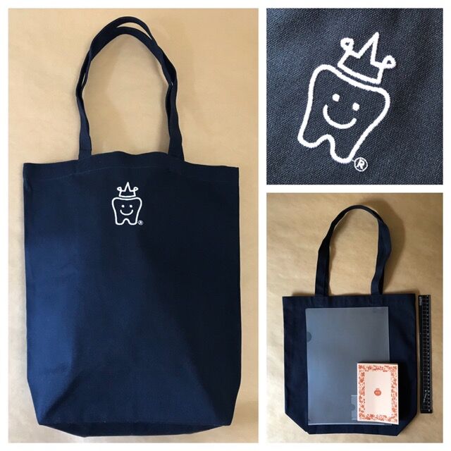 刺繍エコバッグ | CHIKUHO WEB SHOP