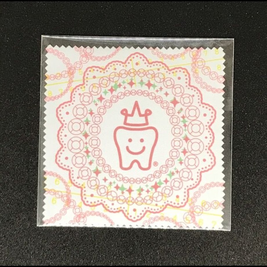 645dbb1ca932bf002b450db5